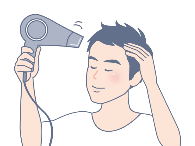根元を中心に乾かす