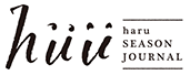 huu haru SEASON JOURNAL